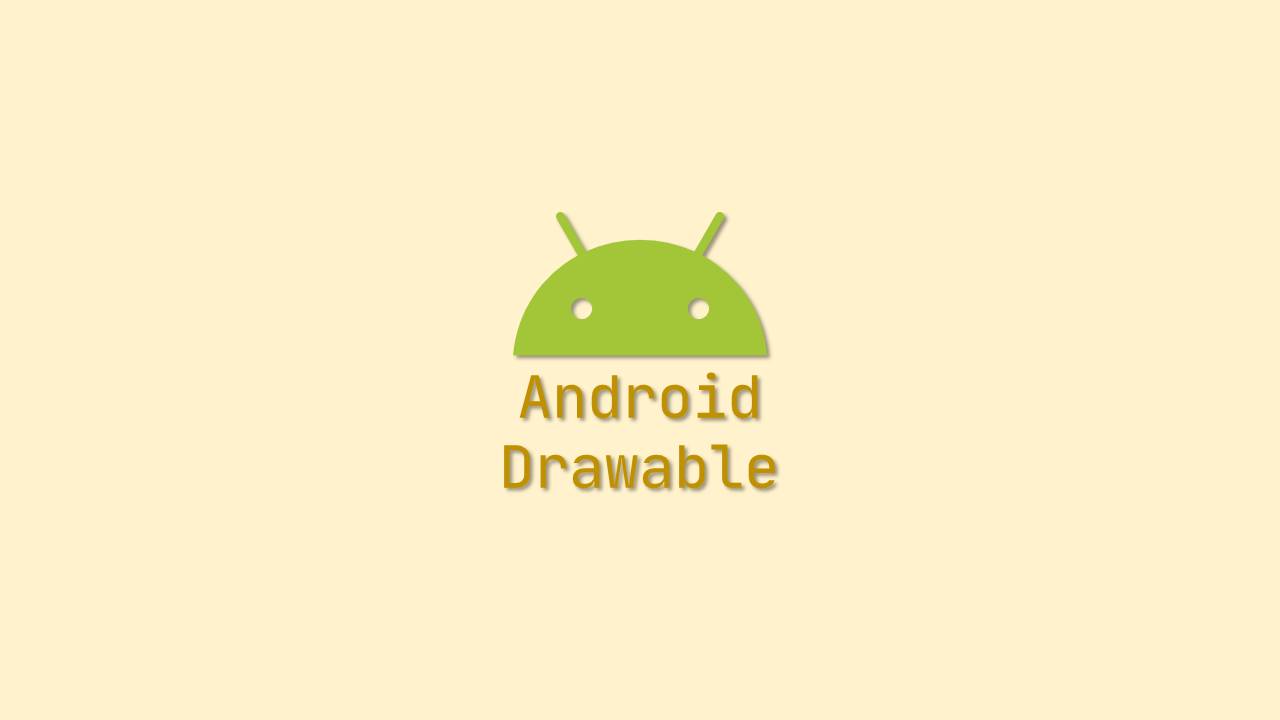 Drawable 解析