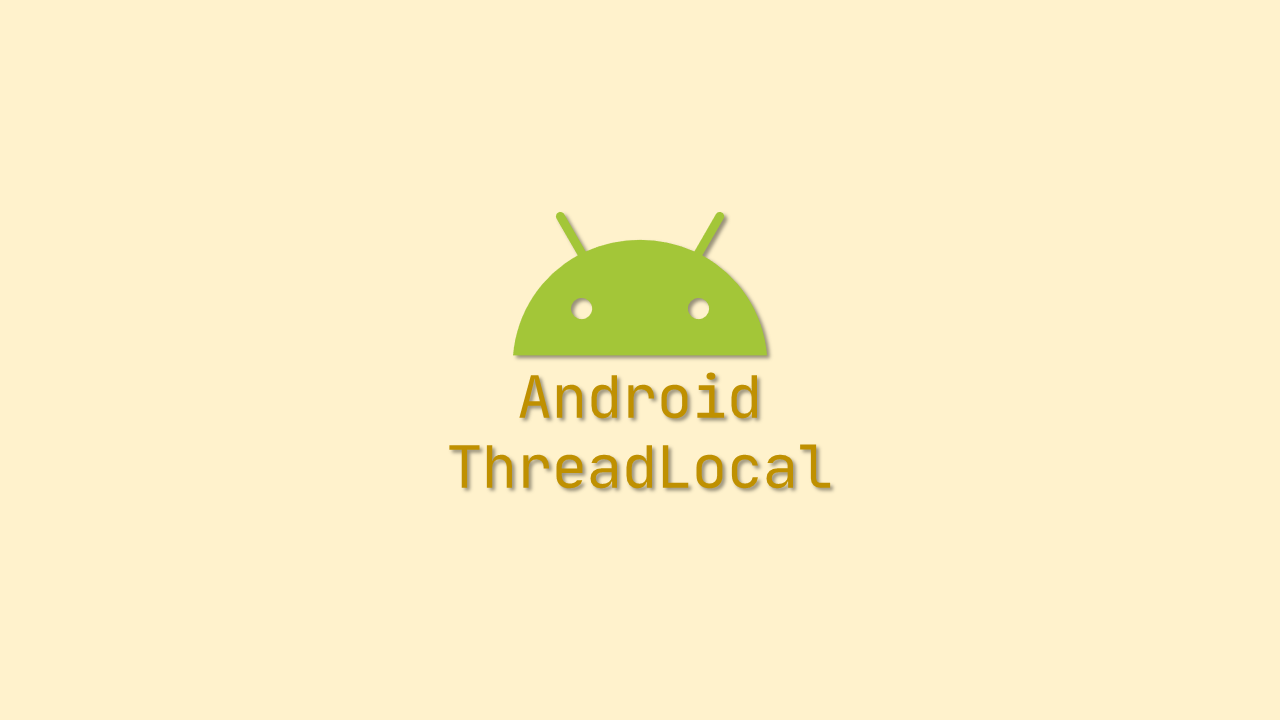 ThreadLocal 解析 [转载]